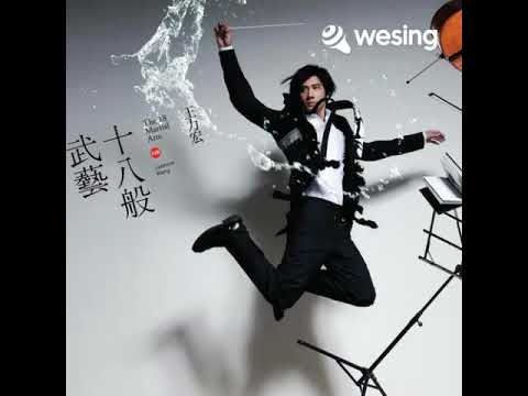 你不知道的事