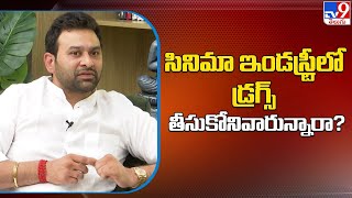 Bjp Youth Leader Vikram Goud Interview Drugs In Tollywood - Tv9