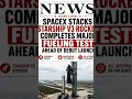 #SpaceX #StarshipV3 #Starship #RocketLaunch #SpaceNews #ElonMusk #MarsMission #SpaceFlight 🚀