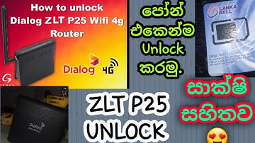 Zlt p25 4G Modem router Unlock ||  (use any sim  @UNLOCKLK