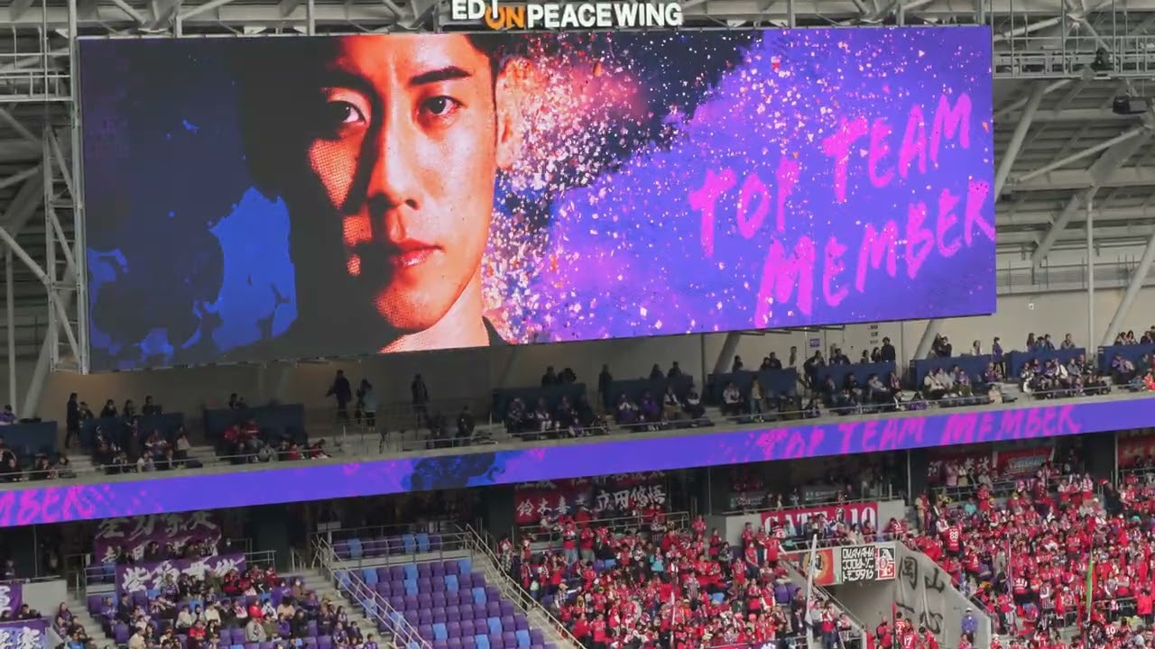 2026.02.14 広島 選手紹介