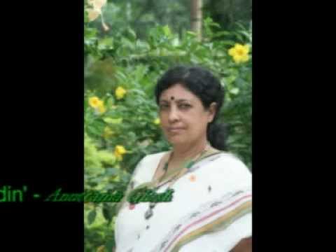 Rabindrasangit   Amar hariye jaoa din   Anuttama Ghosh