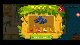 Super Kong Jumper 1-8 — 8-8 + Boss8 | Cerise Games screenshot 5