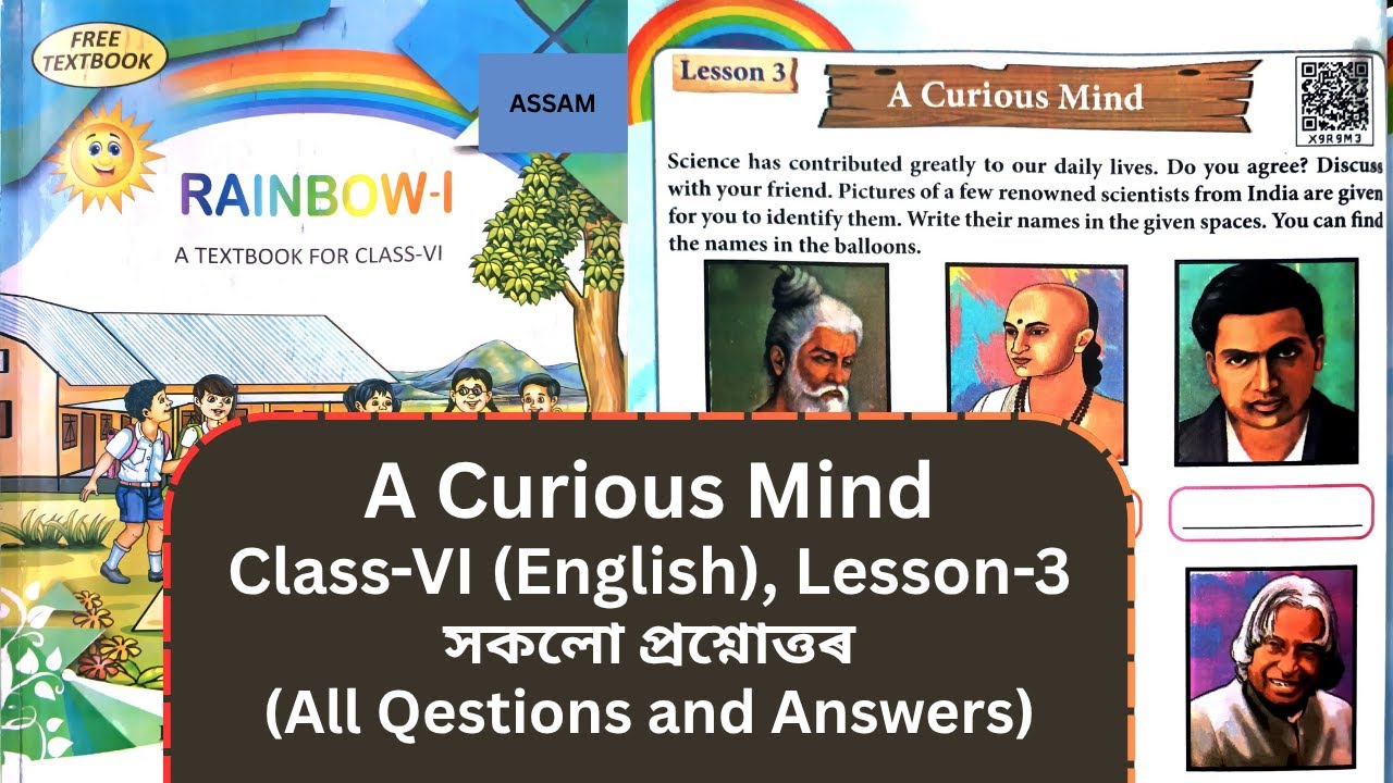 "A Curious Mind" Question Answers | Class 6 English Lesson 3 | SCERT ...