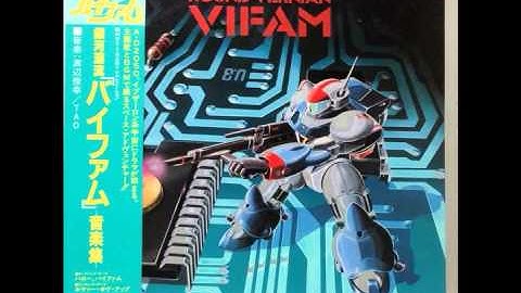 Toshiyuki Watanabe - Suspense - 1983