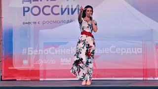 Алиса Супронова - МОЙ РОССИЙСКИЙ ФЛАГ, премьера 2022! Слова и музыка: А. Супронова