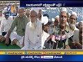 MP Kesineni Nani Attends Bakrid Celebration In Vijayawada
