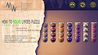 How to Play Lyfoes Stage 4-12