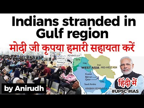 Indian citizens stranded in Gulf region, Why India must quickly help NRIs stuck in Covid 19 hotspots