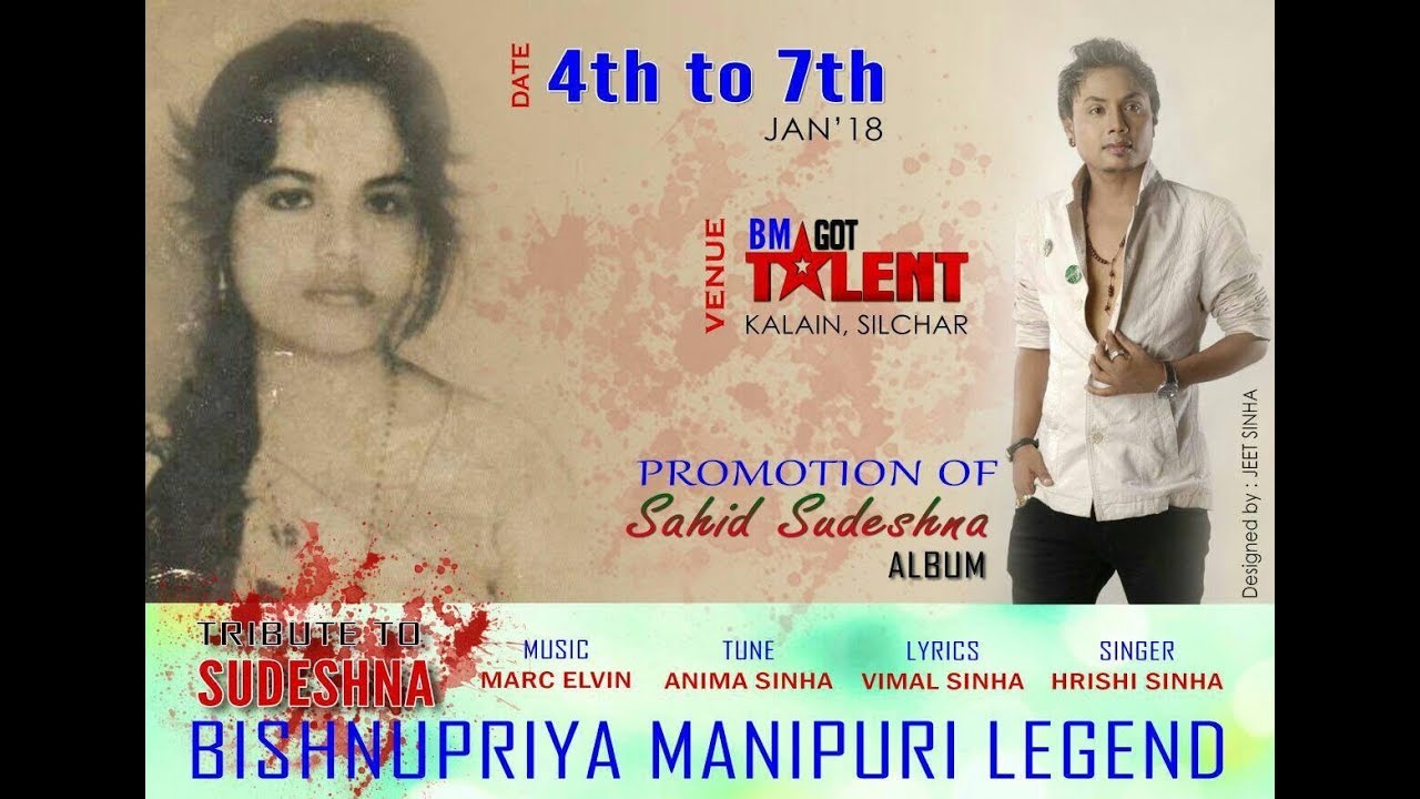 janam janam[ sahid sudeshna song] PROMOTION BISHNUPRIYA MANIPURI GOT TALENT