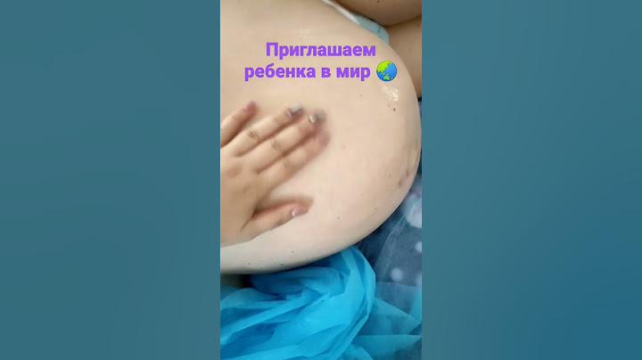 в ожидании малыша, массаж для беременных, доула, сопровождение родов ♥