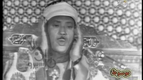 الشيخ عبد الباسط عبد الصمد ماتيسر من سورة المؤمنون في