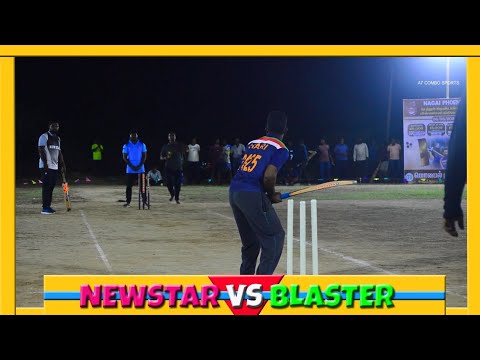 @a7combosports900 | Newstar boys vs blaster boys (adiyakka mangalam) | tennis cricket | cherry vloge