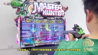 Master Hunter Shooting Arcade Game | Multiplayer Gun Shooting Machine | YUTO Games screenshot 5