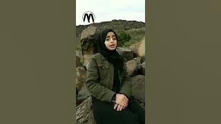 Ya Nabi Salam Alayka Malak F D Home Shorts ❤️🇸🇦🌹