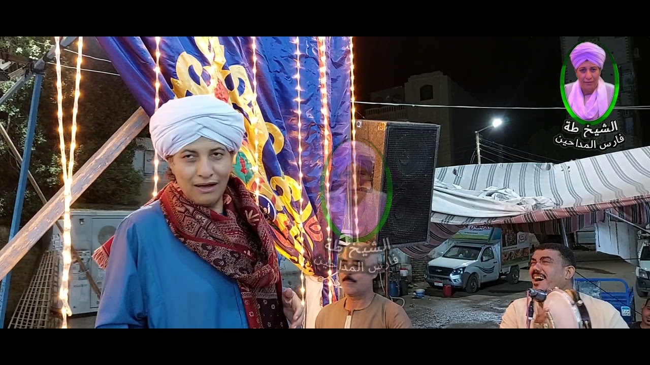 الشيخ طه موسى جاد على باب محبوبي واقفت أبكي