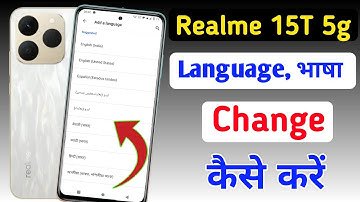 How to change language in Realme 15T 5g /Realme 15T 5g me language kaise change kare