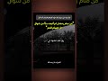 صيام ستة أيام من شوال الشيخ ابن باز رحمه الله صيام ستة أيام من شوال الشيخ ابن باز رحمه الله