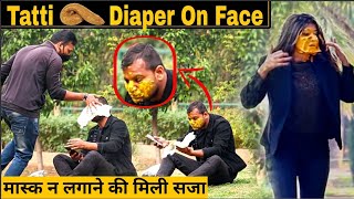 Potty (टट्टी) Diaper On Face Prank | pie on face prank 2021 | prank in jaipur