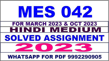 mes 42 solved assignment 2023 | mes 42 solved assignment in hindi 2022-2023 | mes 42 2023