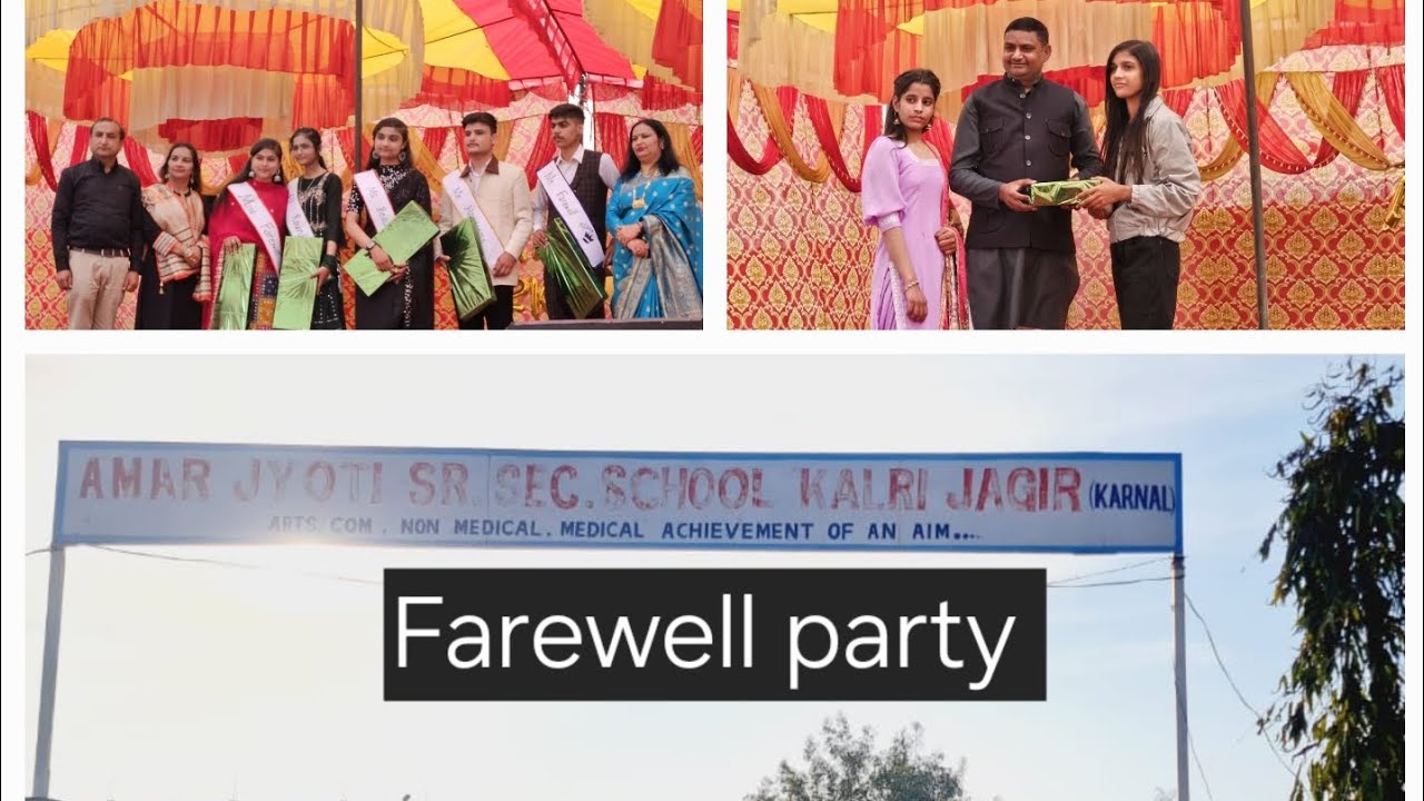 Farewell party 2024