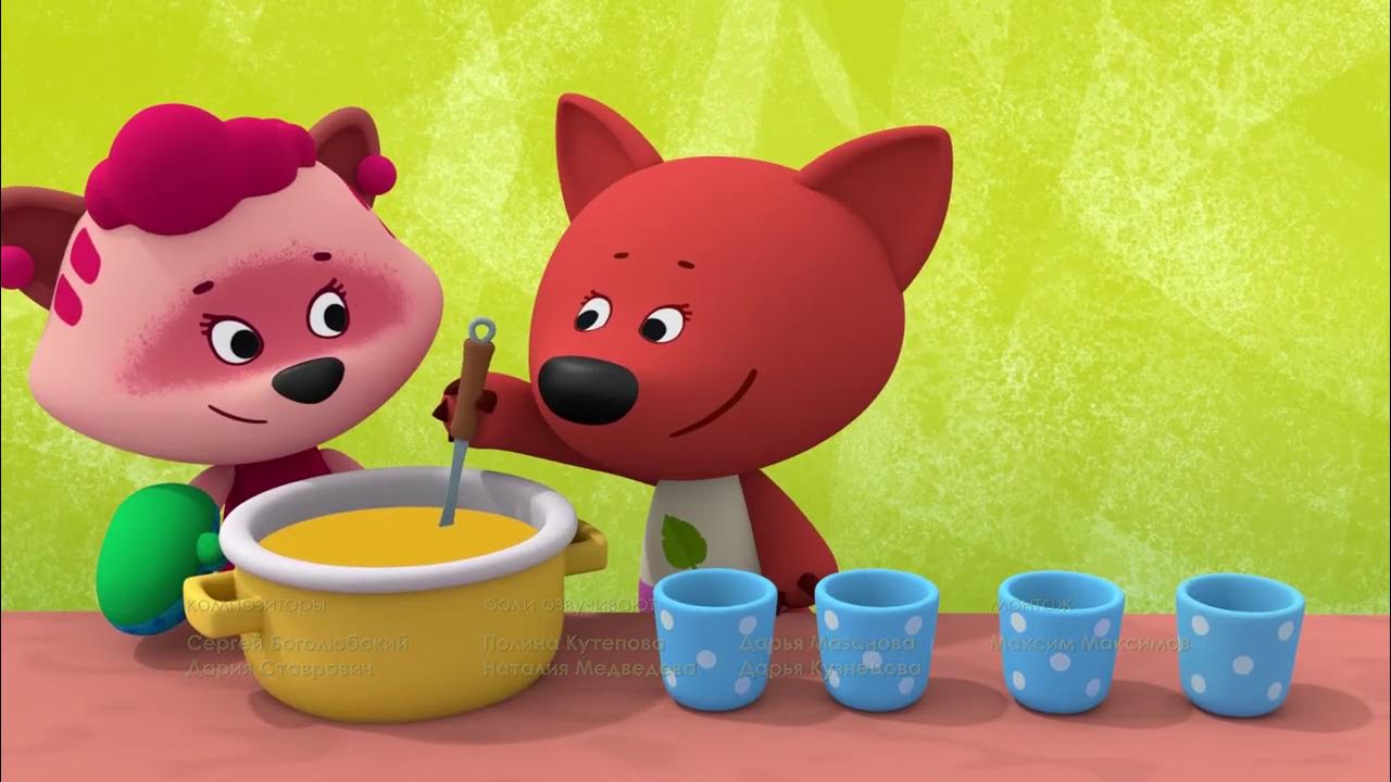 Мультик МиМиМишки 🐻 - 🍭 Праздник Конфет! 🍩 Сладкая жизнь - YouTube