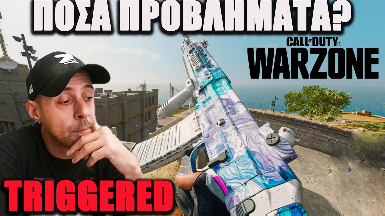 ΤΙ ΣΥΜΒΑΙΝΕΙ ΜΕ ΤΟ WARZONE? ΘΑ ΤΟ ΚΛΕΙΣΟΥΝΕ?