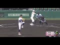 織田翔希 甲子園初登場 初回全投球