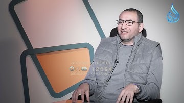 البسملة ١ | فقه التجويد ا د محمد كحيلة في ضيافة الشيخ أشرف عامر  |ح5