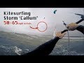 Kitesurfing Storm 'Callum'