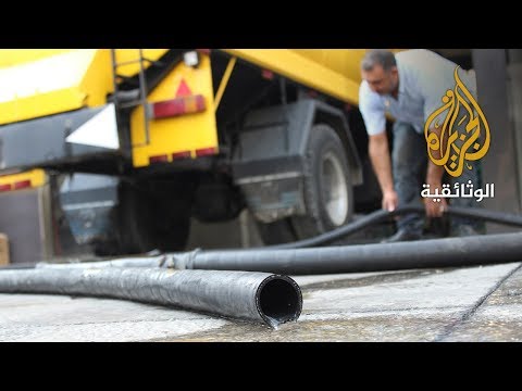 أباطرة الصهاريج