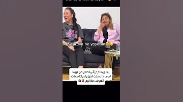 لمعرفة نوع الجنين تحديد جنس المولود برشة ملح فقط طلعوا صح طب ازااااي 