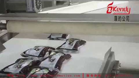 Kendy Robotic Picking and Placing Line for Cartoning Pouches