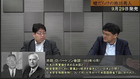 慶應義塾大学 湘南藤沢キャンパス Mp3