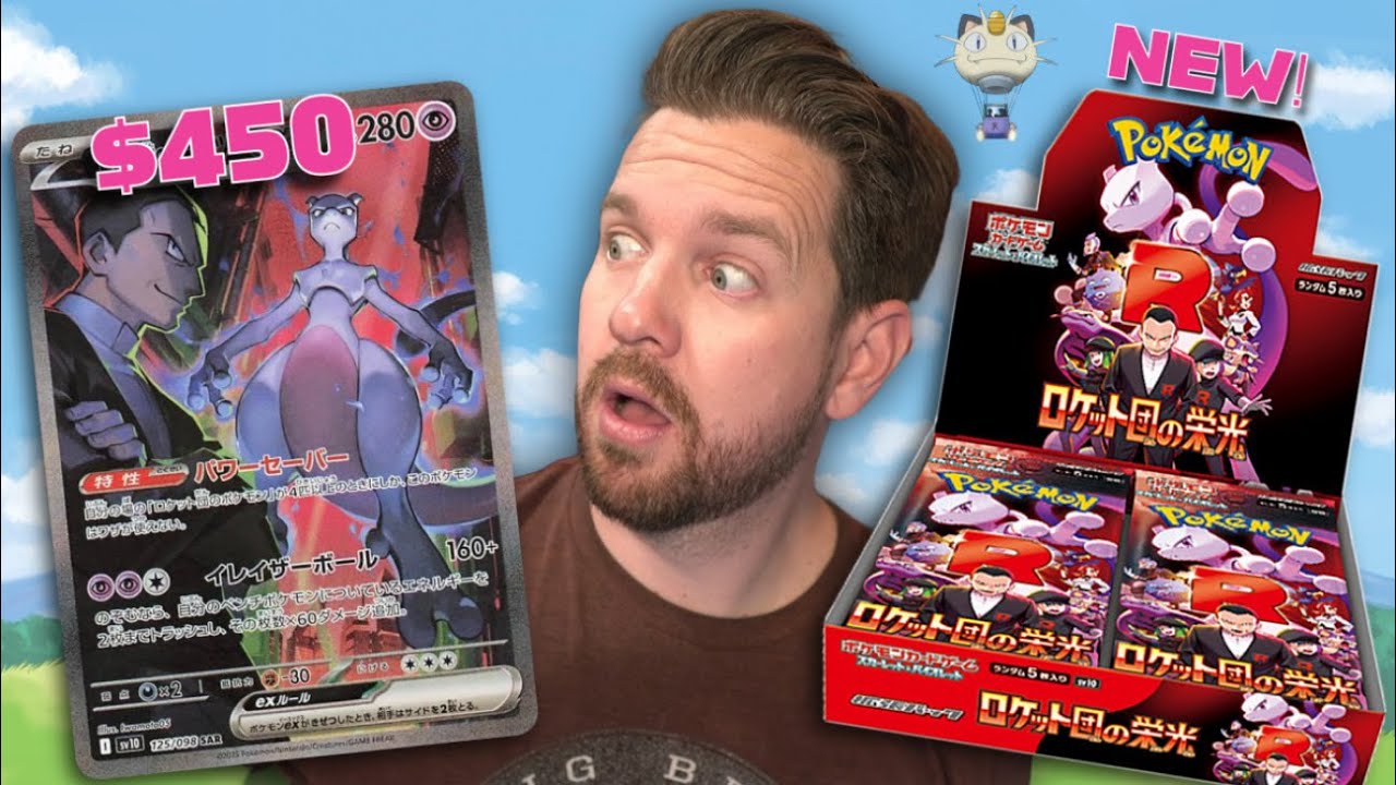 Opening Pokemon's GLORY OF TEAM ROCKET | IS IT GOOD?