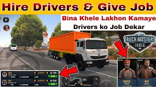How To Hire Drivers & Get Job Hired Drivers Truck Masters india screenshot 5