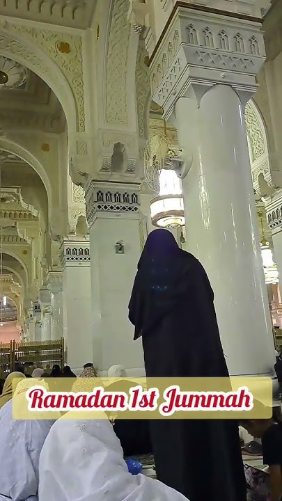 ramadan 1st jumma mubarak images