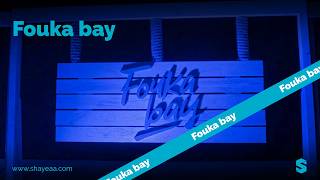 Fouka bay | Meet Your Neighbor | 2025