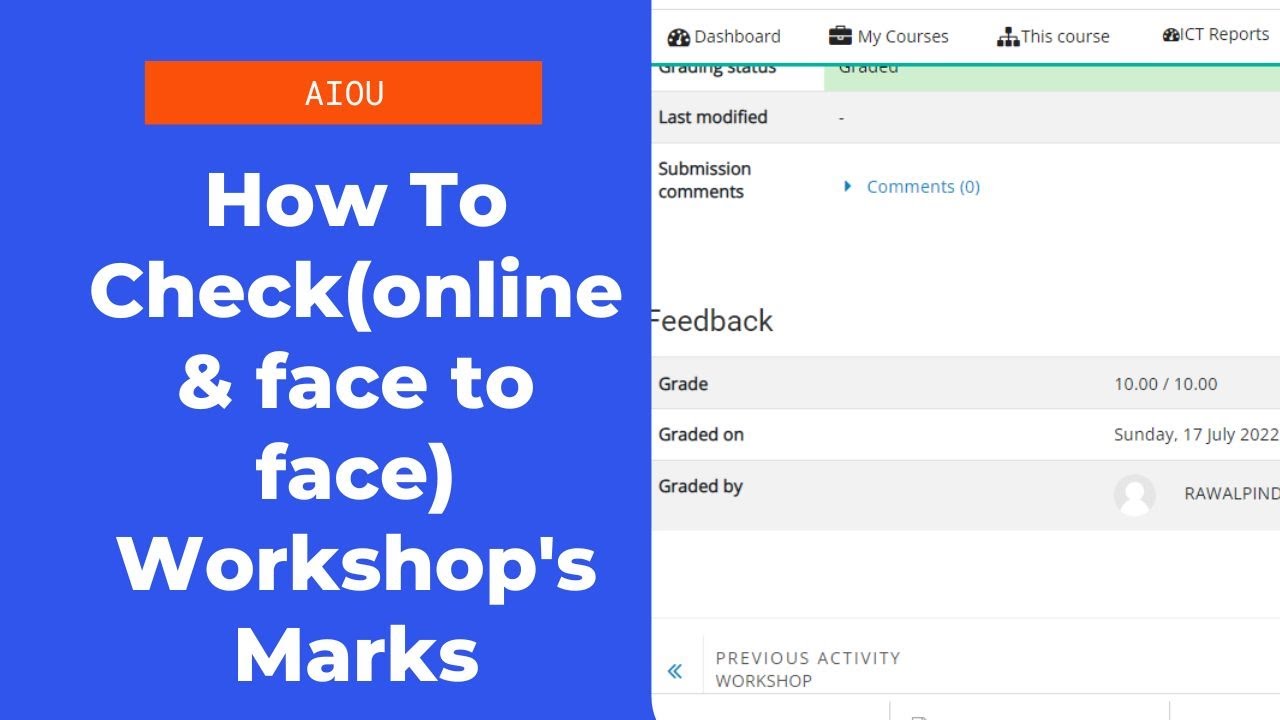 How to Check online & face to face Workshop Marks |workshops AIOU