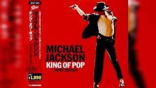 Michael Jackson - 16. Ben (Single Version)