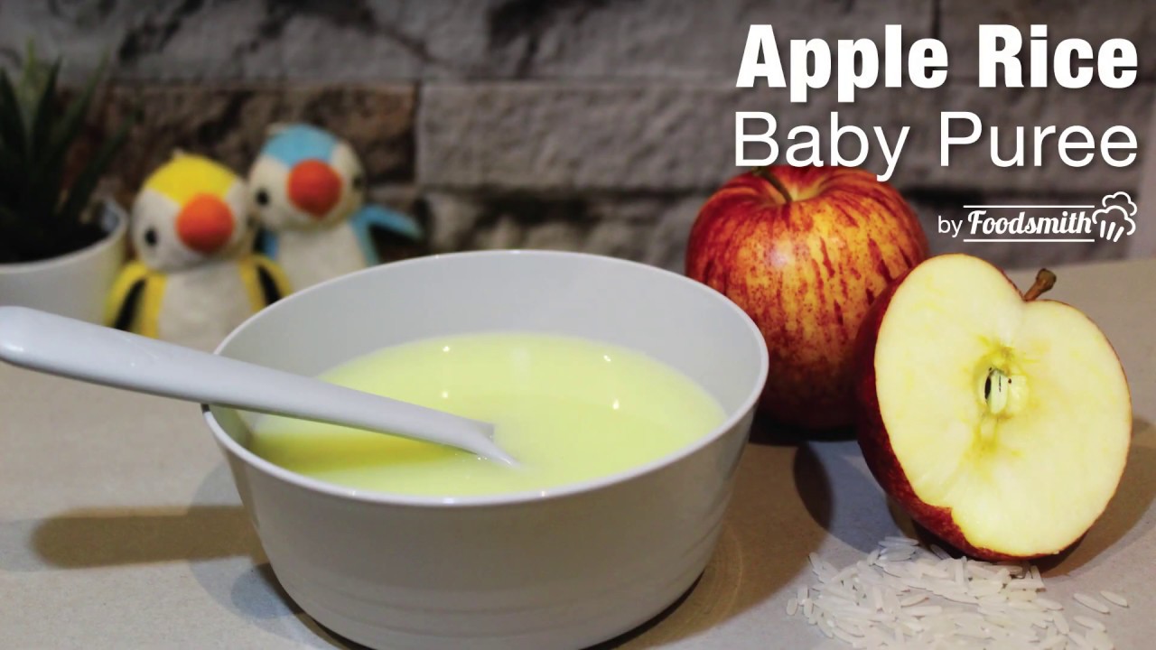 Apple Rice Baby Puree | THE VORTEX - YouTube