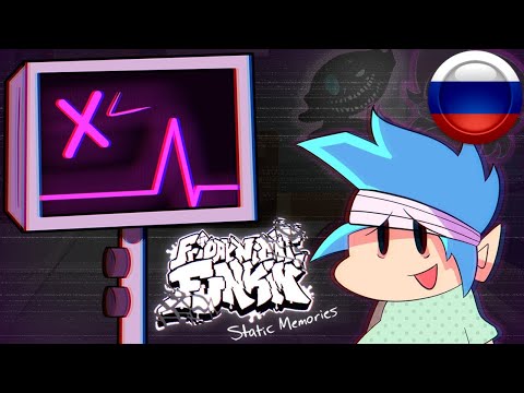 Пятничный флекс #6 | БОЙФРЕНД В БОЛЬНИЦЕ?! | Русская озвучка HALLODY & Чай ТВ