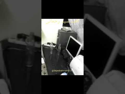 حرکت اجسام به واسطه خدام عزیمت شریف برهیته