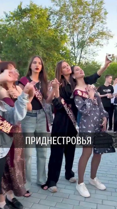 Медлячок, чтобы ты заплакала на главной площади Тирасполя - YouTube