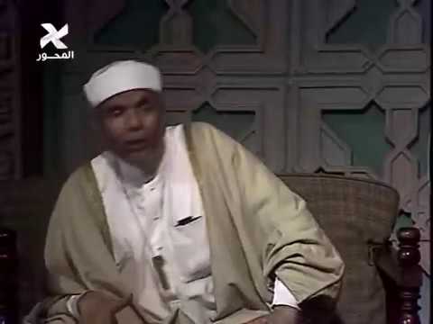 ماالدليل القرآنى على صعود النبى محمد ص إلى السماء فى رحلة المعراج للشيخ الشعراوي