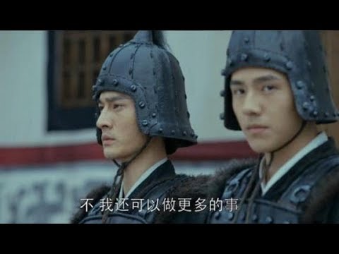 瑯琊榜2：蕭平旌一招搬出大救兵解救大梁與小皇帝蕭元石