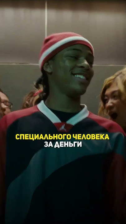 Какую хитрость использовали в Форсаже - YouTube