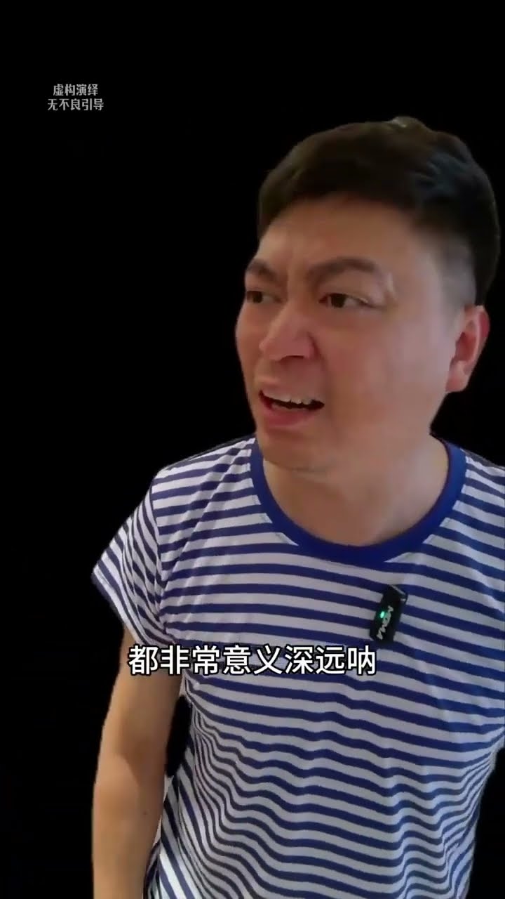 《飞人》“愿来日我等后辈远离这般苦难”#抽象艺术 #体育精神 #田径#艺术科普#另类艺术 - YouTube