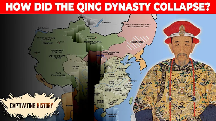How Did The Qing Dynasty Collapse - DayDayNews