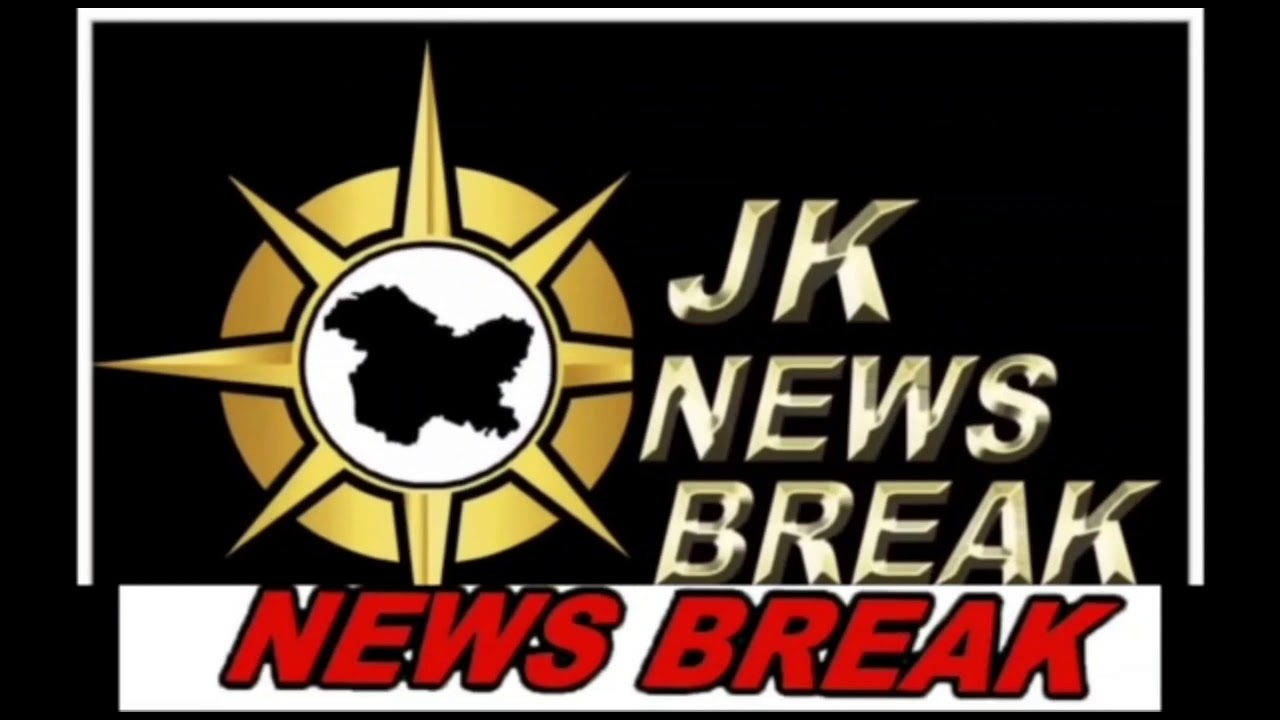 10th result DPS school rajouri - YouTube